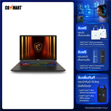 โน๊ตบุ๊ค MSI Vector 16 HX AI A2XWIG-078TH Ultra 9 สีเทา (Cosmos Gray)SpeedCom