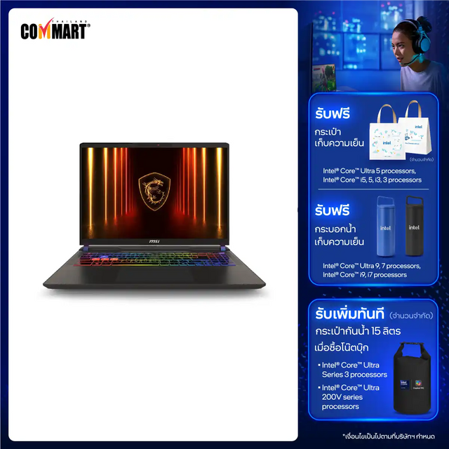 โน๊ตบุ๊ค MSI Vector 16 HX AI A2XWIG-078TH Ultra 9 สีเทา (Cosmos Gray)SpeedCom