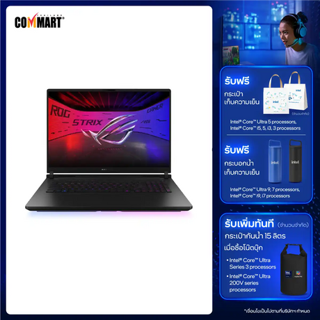 โน๊ตบุ๊ค Asus ROG Strix SCAR 18 G835LW-SA023W Ultra9 275HX สีดำSpeedCom