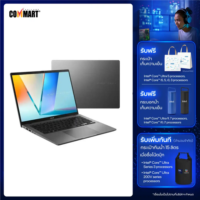 โน๊ตบุ๊ค Asus Vivobook S14 S3407CA-LY729WA Ultra 7 255H สีเทา (Matte Gray)SpeedCom