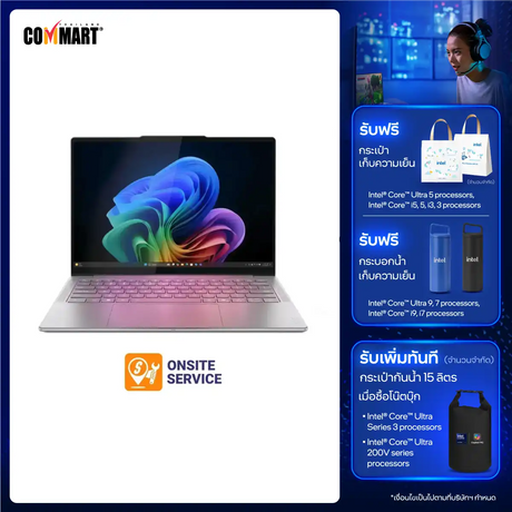 โน๊ตบุ๊ค Lenovo Yoga Slim 7 14ILL10 83JX001FTA Ultra 5 สีเทา (Luna Grey)SpeedCom