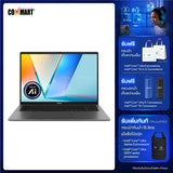 โน๊ตบุ๊ค Asus Vivobook S16 S3607VA-RP575WA Core 5 210H Matte GraySpeedCom