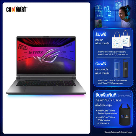 โน๊ตบุ๊ค Asus ROG Strix G18 G815JMR-S9008W i9 Gen14SpeedCom