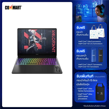 โน๊ตบุ๊ค HP Omen MAX 16-ah0020TX (BG8K5PA) Ultra 9 275HX สีดำ (Shadow Black)SpeedCom