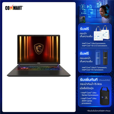 โน๊ตบุ๊ค MSI Vector 16 HX AI A2XWHG-253TH Ultra 7 สีเทา (Cosmos Gray)SpeedCom