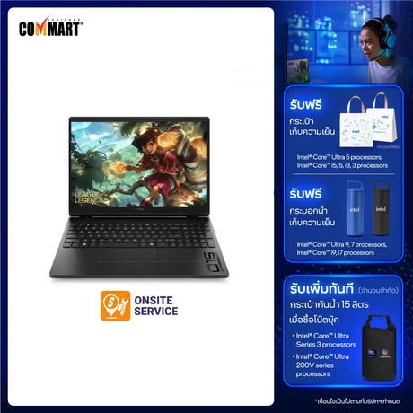 โน๊ตบุ๊ค HP HyperX Omen 15 GA0001TX i5 Gen14 สีดำ (Black)SpeedCom