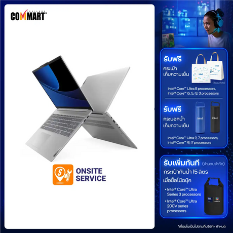 โน๊ตบุ๊ค Lenovo IdeaPad Slim 5 16IMH9 83DC004BTA Ultra 7 สีเทา (Cloud Grey)SpeedCom
