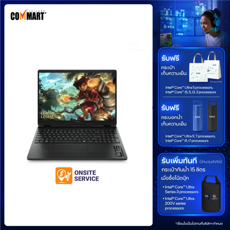 โน๊ตบุ๊ค HP HyperX Omen 15 GA0000TX i7 Gen14 สีดำ (Black)SpeedCom