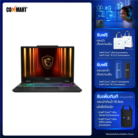 โน๊ตบุ๊ค MSI Cyborg 15 B2RWFKG-058TH Core 7 สีดำ (Translucent Black)SpeedCom