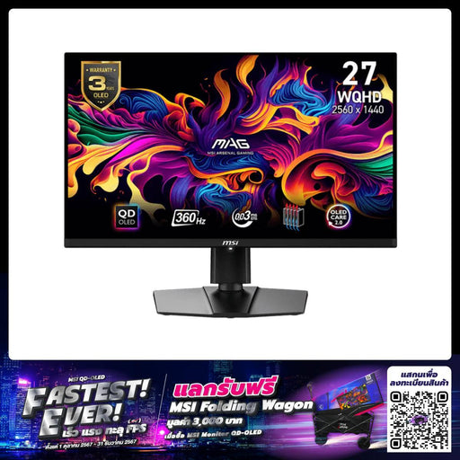 จอมอนิเตอร์ MSI MAG 271QPX QD OLED 27.0" 360Hz สีดำSpeedCom