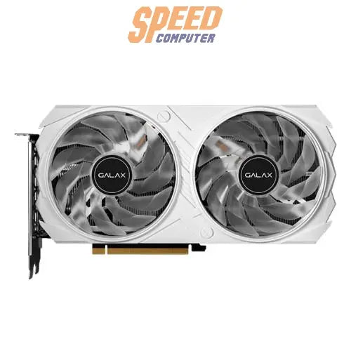 การ์ดจอ GALAX GeForce RTX 4060ti EX WHITE 1-CLICK OC 8GB GDDR6 - SpeedCom