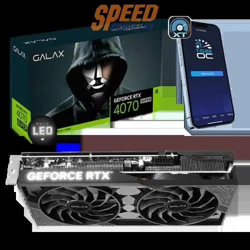 การ์ดจอ GALAX GeForce RTX 4070 SUPER 1-Click OC 2X 12GB GDDR6X - SpeedCom