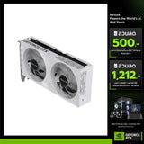 Graphics Card GALAX GeForce RTX 5050 1-Click OC 8GB GDDR6