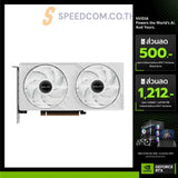 Graphics Card GALAX GeForce RTX 5060 1-Click OC 8GB GDDR6