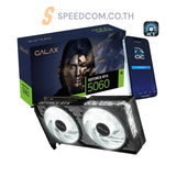 การ์ดจอ GALAX GeForce RTX 5060 1-Click OC 8GB GDDR7 - SpeedCom