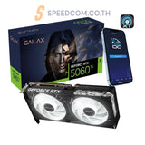 การ์ดจอ GALAX GeForce RTX 5060 TI 1-CLICK OC 16GB GDDR7 - SpeedCom