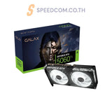 การ์ดจอ GALAX GeForce RTX 5060 Ti 1-Click OC 8GB GDDR7 - SpeedCom