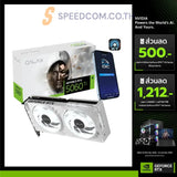 การ์ดจอ GALAX GeForce RTX 5060 Ti 1-Click OC 8GB GDDR7