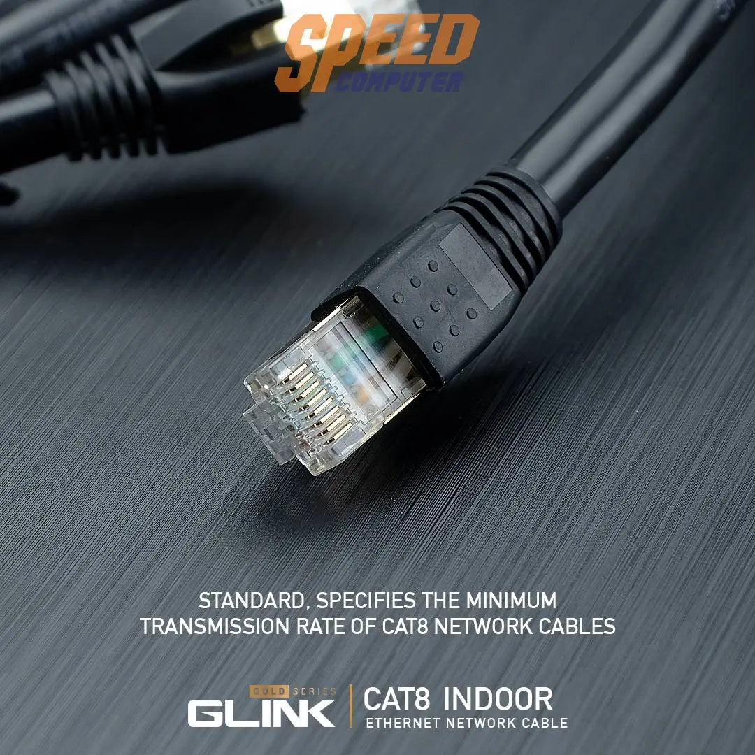 สายแลน GLINK Gold Series รุ่น CABLE/8 มาตรฐาน Cat8 รองรับความเร็วสูงสุดระดับ 40Gbps และแบนด์วิธ 2000MHz เหมาะสำหรับใช้งานอินเทอร์เน็ตความเร็วสูงและอุปกรณ์เครือข่ายระดับมืออาชีพ