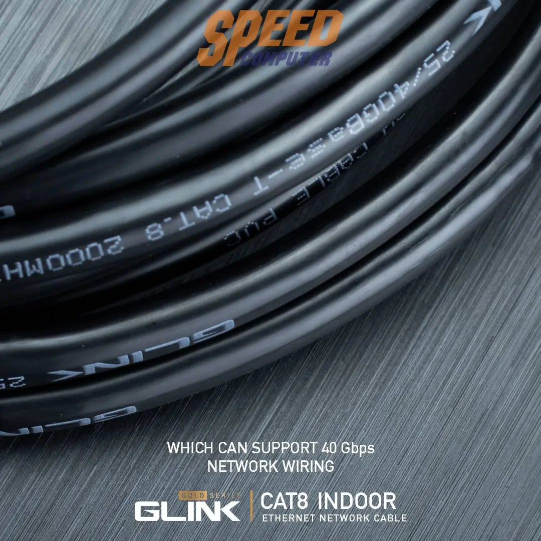 สายแลน GLINK Gold Series รุ่น CABLE/8 มาตรฐาน Cat8 รองรับความเร็วสูงสุดระดับ 40Gbps และแบนด์วิธ 2000MHz เหมาะสำหรับใช้งานอินเทอร์เน็ตความเร็วสูงและอุปกรณ์เครือข่ายระดับมืออาชีพ