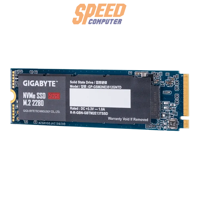 เอสเอสดี Gigabyte 512GB PCIe Gen 3x4/NVMe M.2 2280 GP-GSM2NE3512GNTD - SpeedCom