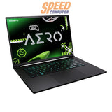 โน๊ตบุ๊ค Gigabyte AERO X16 1VH93THC94AH Ryzen Al 7 สีดำ ( Dark Tide) - SpeedCom