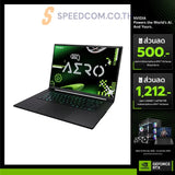 โน๊ตบุ๊ค Gigabyte AERO X16 1VH93THC94AH Ryzen Al 7 สีดำ ( Dark Tide)