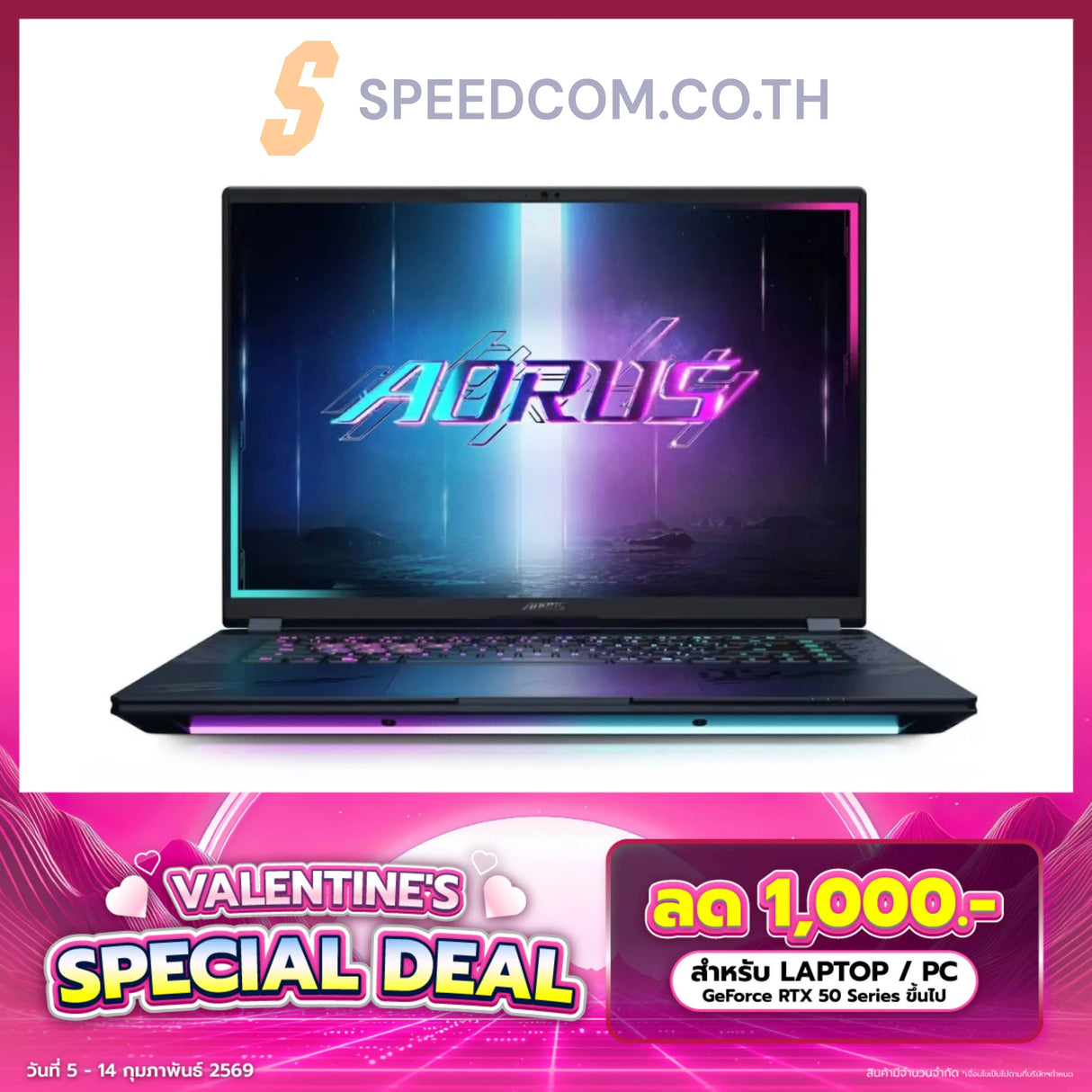โน๊ตบุ๊ค Gigabyte Aorus MASTER 16 BZH-C6THE64SH Ultra 9 สีดำ (Dark Tide)