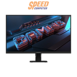 จอมอนิเตอร์ Gigabyte GS27FA 27.0" SS IPS 180Hz - SpeedCom