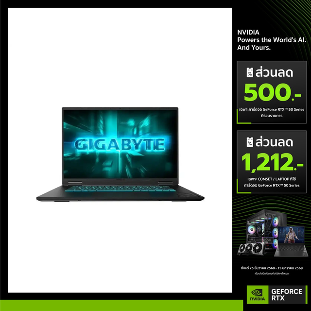 โน๊ตบุ๊ค Gigabyte Gaming A16 3THK3TH893SH Ryzen 7 สีดำ - SpeedCom