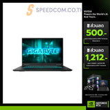 Notebook Gigabyte Gaming A16 3THK3TH893SH Ryzen 7 Black