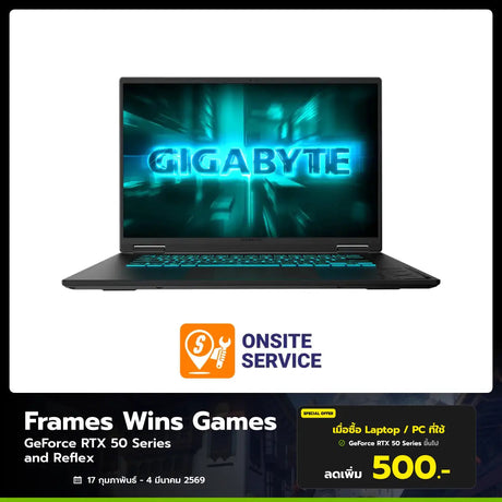 โน๊ตบุ๊ค Gigabyte Gaming A16 3VHK3TH893SH Ryzen 7 สีดำ (Black Steel) - SpeedCom