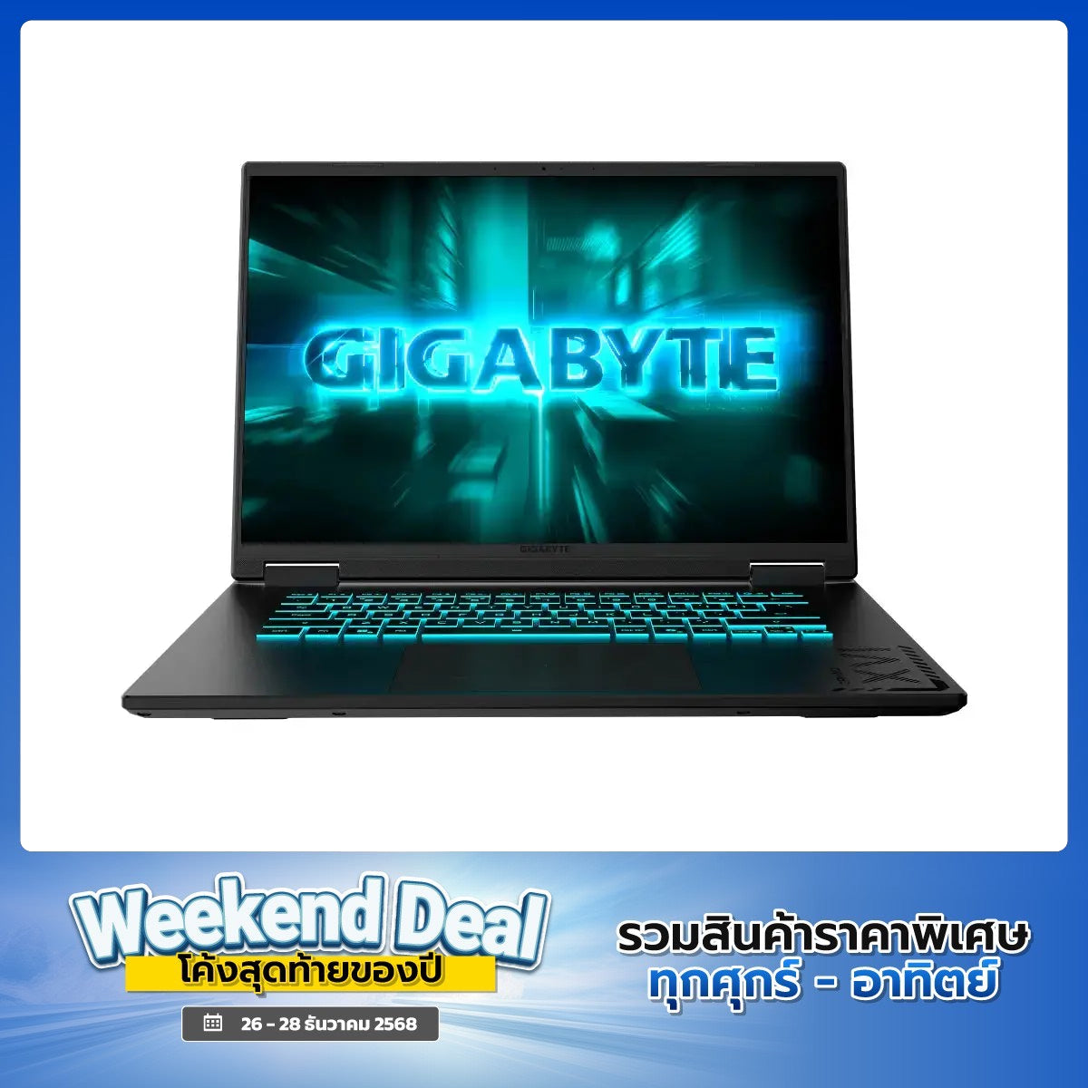 โน๊ตบุ๊ค Gigabyte Gaming A16 CMHH2TH893SH i5 Gen13 สีดำ (Black Steel)SpeedCom