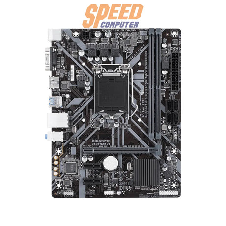 เมนบอร์ด Gigabyte H310M-H-REV-1.2 DDR4 LGA 1151 - SpeedCom