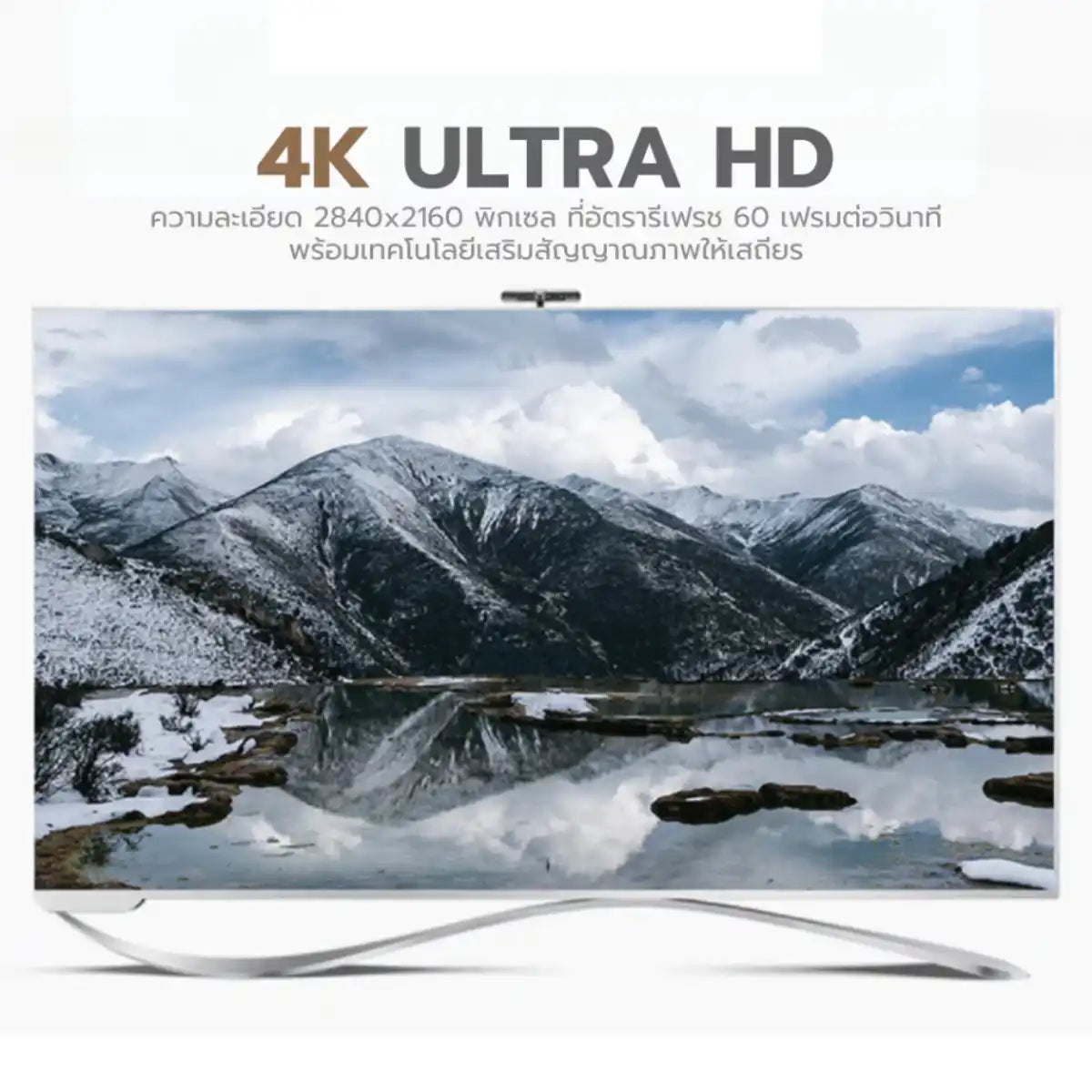 สายต่อจอคอมพิวเตอร์ Mazer HDMI to HDMI V2.0 4K 60Hz Cable 2m-3m