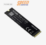 เอสเอสดี HIKSEMI SSD FUTURE X 512GB M.2 PCIe 4.0x4 NVMeSpeedCom