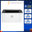 ปริ้นเตอร์เลเซอร์ HP-108W (4ZB80A) สีขาวSpeedCom