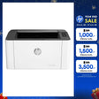ปริ้นเตอร์เลเซอร์ HP-108W (4ZB80A) สีขาวSpeedCom