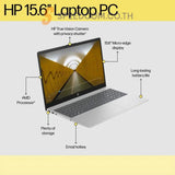 โน๊ตบุ๊ค HP 15 FC1036AU Ryzen 7 สีเงิน (Natural Silver)