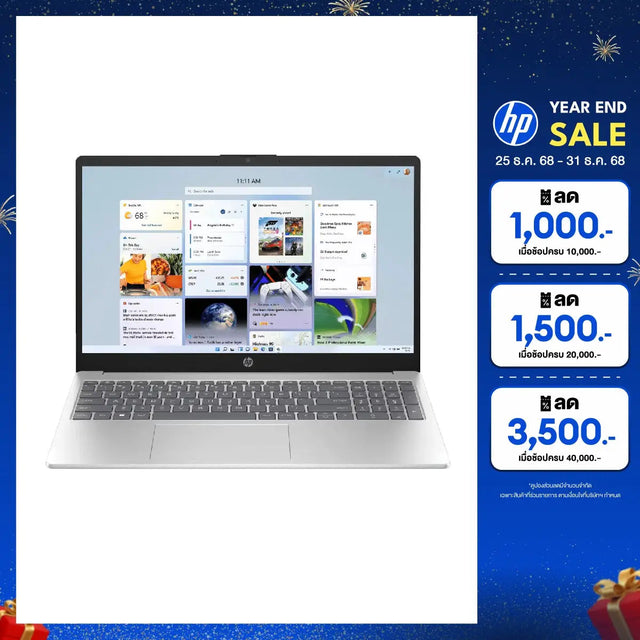 โน๊ตบุ๊ค HP 15 FC1036AU Ryzen 7 สีเงิน (Natural Silver)SpeedCom