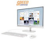 ออลอินวัน HP 24 - CR1009D (A4JC9PA) Ultra 5 สีขาว (Shell White) - SpeedCom