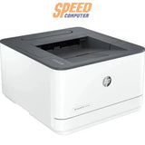 ปริ้นเตอร์เลเซอร์ HP 3003DW (3G654A) สีขาว - SpeedCom