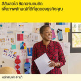 หมึกเครื่องปริ้นเตอร์ HP 678 Black Original Ink Advantage Cartridge สีดำ - SpeedCom