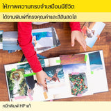 หมึกเครื่องปริ้นเตอร์ HP 678 Black Original Ink Advantage Cartridge สีดำ - SpeedCom