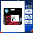 หมึกเครื่องปริ้นเตอร์ HP 680 สีดำ Ink Advantage Caridges (F6V27AA)SpeedCom