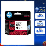 หมึกเครื่องปริ้นเตอร์ HP 680 สีดำ Ink Advantage Caridges (F6V27AA)SpeedCom