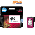 หมึกเครื่องปริ้นเตอร์ HP 680 สี Tri - color Ink Advantage Cartridge (F6V26AA) - SpeedCom