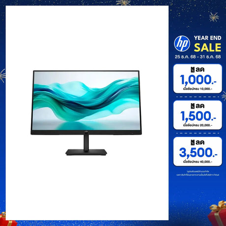 จอมอนิเตอร์ HP 9U5B0UT#AKL-322PF Series 3 Pro 21.5" IPS 100HzSpeedCom