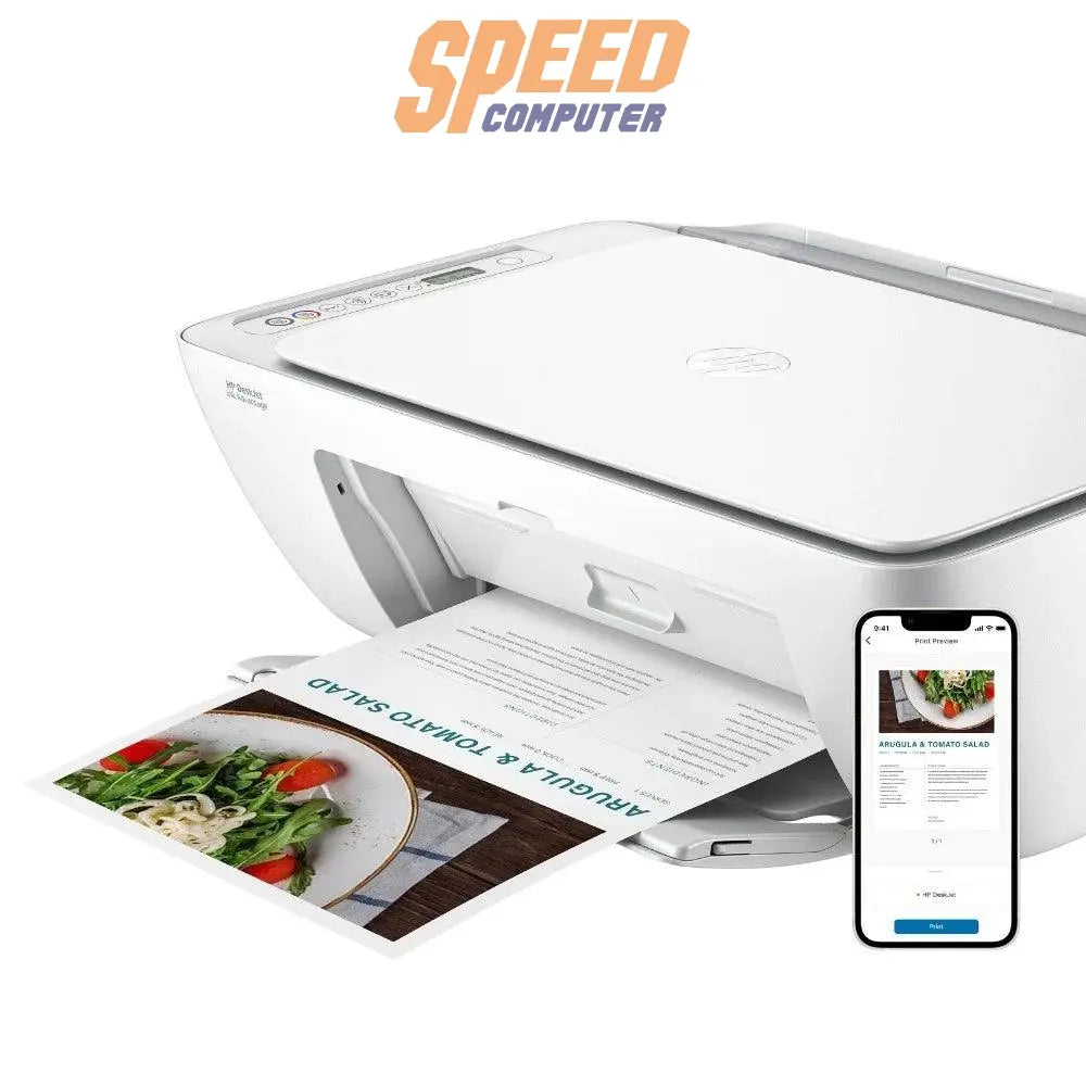 ปริ้นเตอร์อิงค์เจ็ท HP Advantage 2875 (588J7B) สีขาว - SpeedCom