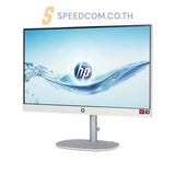 ออลอินวัน HP All In One 24 CR0106D Ryzen 3 สีขาว (Shell white) - SpeedCom